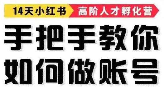 小红书怎么运营赚钱，手把手教你如何，轻松靠小红书月赚10000+ - 冒泡网-冒泡网