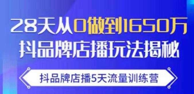 图片[1]-狼叔·今日头条引流技术2.0，快速获得平台推荐量的秘诀，每月收入轻松过万 - 冒泡网-冒泡网