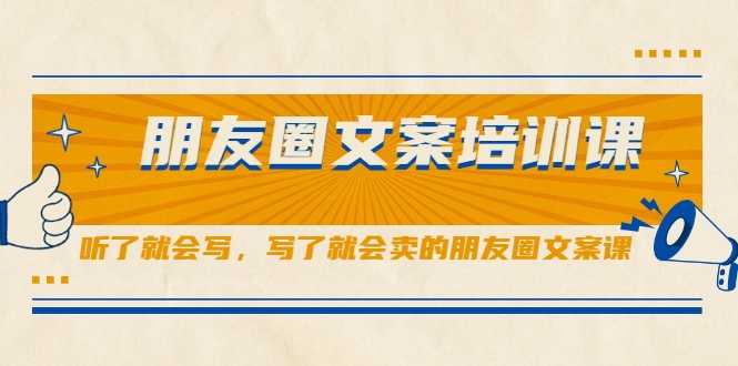 图片[1]-黄岛主淘宝虚拟副业项目，几块钱客单价，批量操作日赚300+没问题 - 冒泡网-冒泡网