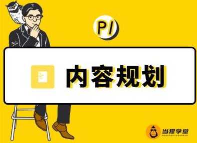 一个百分百可行的0成本虚拟资源赚钱项目：一周左右可以赚钱 0基础月入过万 - 冒泡网-冒泡网