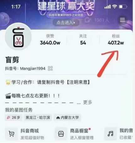 图片[1]-高鹏圈半自动化出单，月入2万零成本虚拟产品项目【附资料】-冒泡网