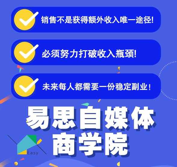 图片[1]-一个微信每天收10几块，小规则操作日入600+大规模操作，日收入过万 - 冒泡网-冒泡网