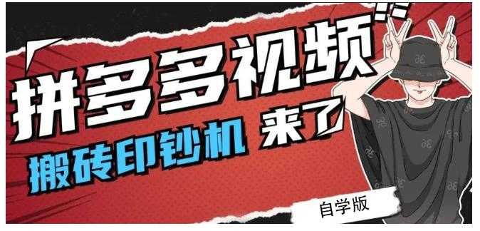 短视频赚钱新项目：抖音表情包引流，完全零投入，做得好 月入2万+速来搞钱 - 冒泡网-冒泡网