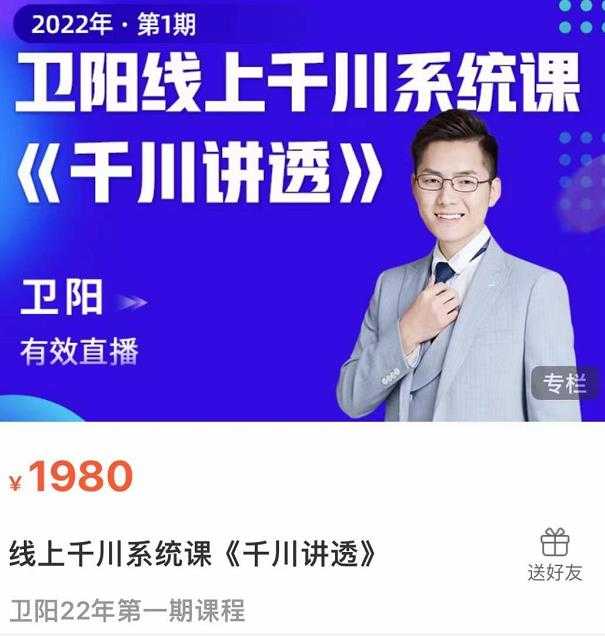 图片[1]-强子日志佛系赚钱的搬砖项目，需求大，可复购，无脑操作就能收钱 - 冒泡网-冒泡网