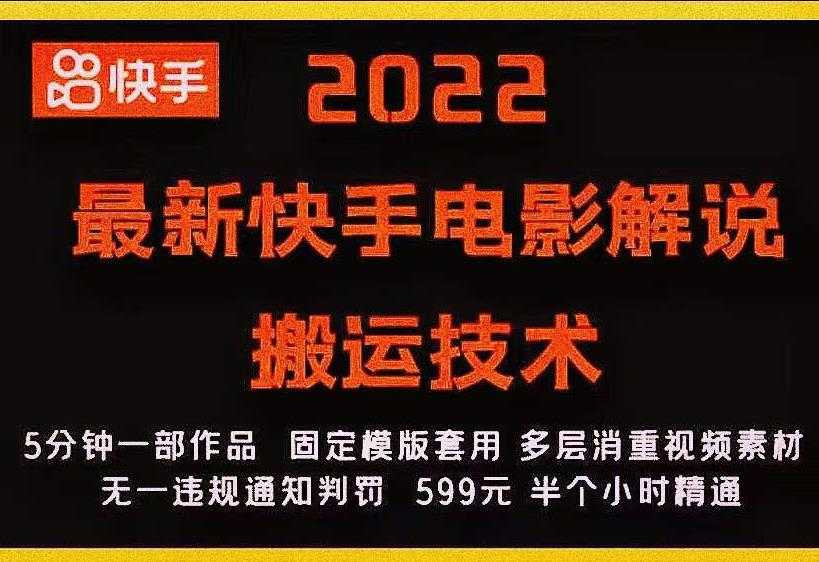 图片[1]-外部对接语音挂机项目，不需要真人出镜，单人基础收益200+ - 冒泡网-冒泡网