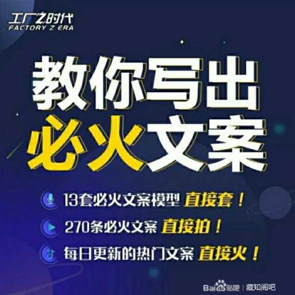 爱豆新媒：2020快手变现实操加强版，快速打造1个赚钱的快手 - 冒泡网-冒泡网