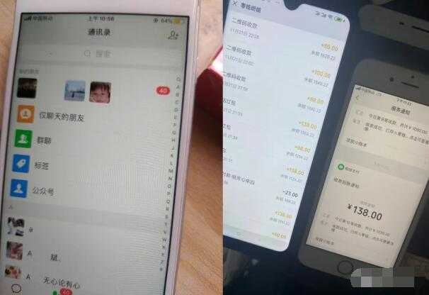 图片[2]-抖音音乐号变现第一期：一单利润50+至100+简单月入过万-冒泡网