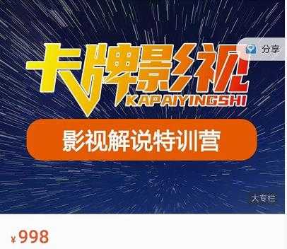 30套热门项目：单日最高收入过万 (网赚项目、朋友圈、涨粉套路、抖音、快手)等 - 冒泡网-冒泡网