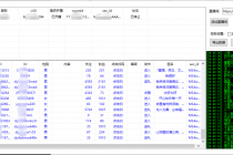 闲鱼卖200+最新版某音直播间实时弹幕采集【电脑永久版脚本+详细操作教程】 - 冒泡网-冒泡网