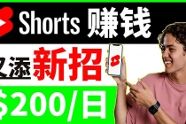 youtube短视频收益 CPA营销教程：每天轻松赚钱200美元！ - 冒泡网-冒泡网