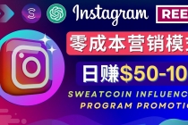 Instagram推广热门手机APP项目，日赚50-100美元 - 冒泡网-冒泡网