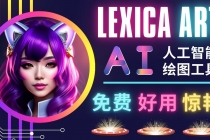 AI人工智能给图工具，免费-简单-好用 AI文本转图像 海量创意和图库！ - 冒泡网-冒泡网