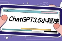 外面卖1888的GP-T小程序美化版，全新 UI 界面 【源码+教程】 - 冒泡网-冒泡网