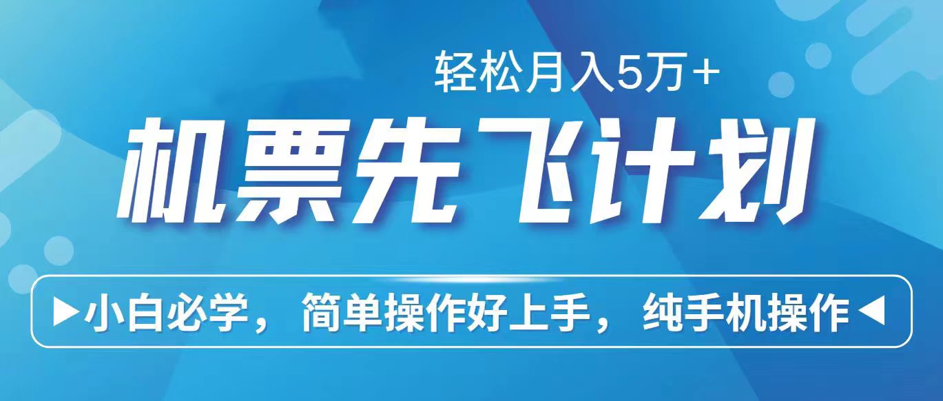 2024年闲鱼小红书暴力引流，傻瓜式纯手机操作，利润空间巨大，日入3000+ - 冒泡网-冒泡网