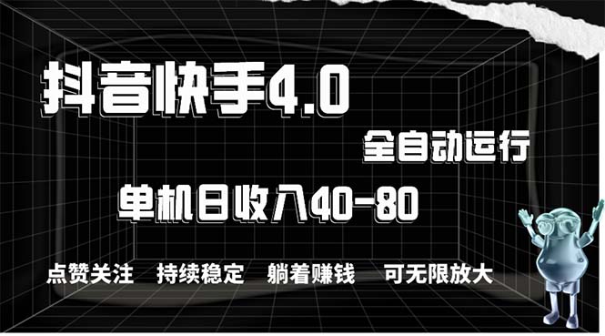 2024最新项目，冷门暴利，暑假来临，正是项目利润爆发时期。市场很大，… - 冒泡网-冒泡网