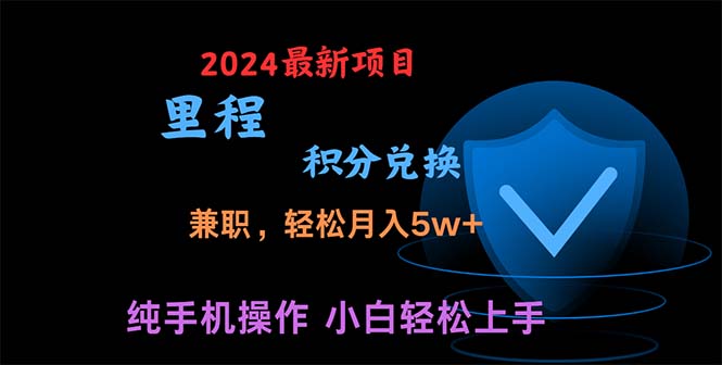 暑假最暴利的项目，暑假来临，利润飙升，正是项目利润爆发时期。市场很… - 冒泡网-冒泡网