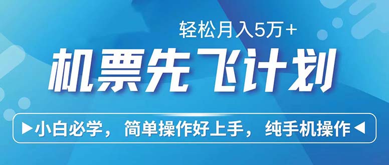 七天赚了2.6万！每单利润500+，轻松月入5万+小白有手就行 - 冒泡网-冒泡网