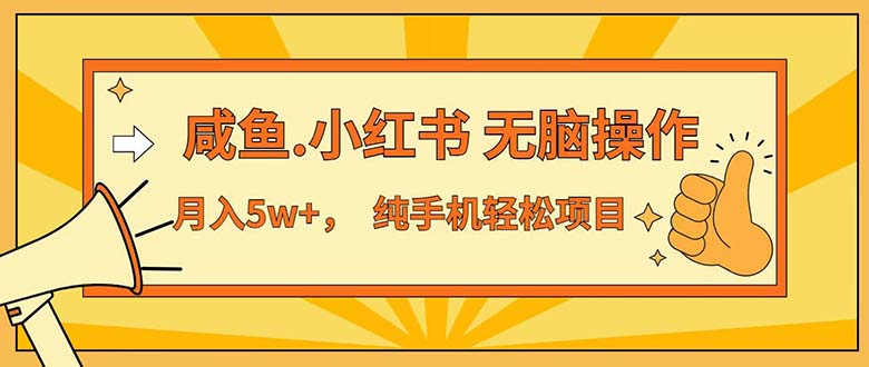 图片[1]-七天赚了3.89万！最赚钱的纯手机操作项目！小白必学 - 冒泡网-冒泡网