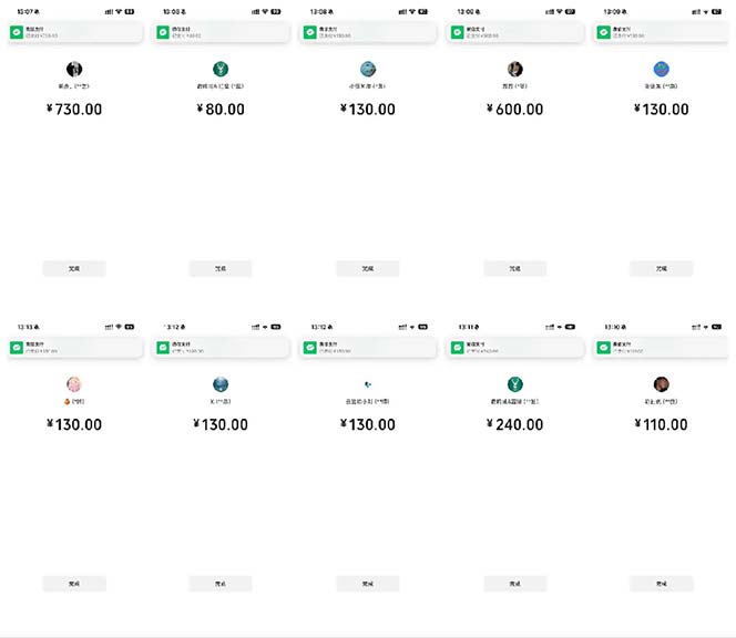 图片[1]-抖音跳核对涨千粉，每天5分钟多赚100元，可批量操作，简单无脑有手就行-冒泡网